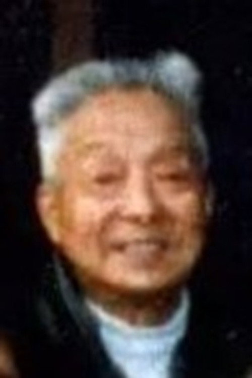 Photo of Cheng Mo, Acting