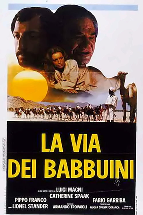 Movie poster for The Way of the Baboons (1974)