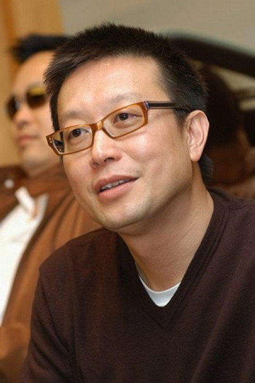 Photo of Andrew Lau Wai-Keung, Directing