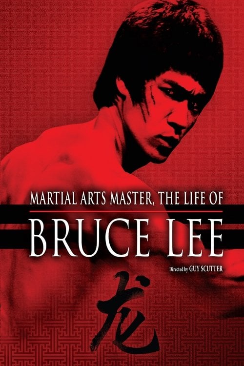 Movie poster for The Life of Bruce Lee (1994)
