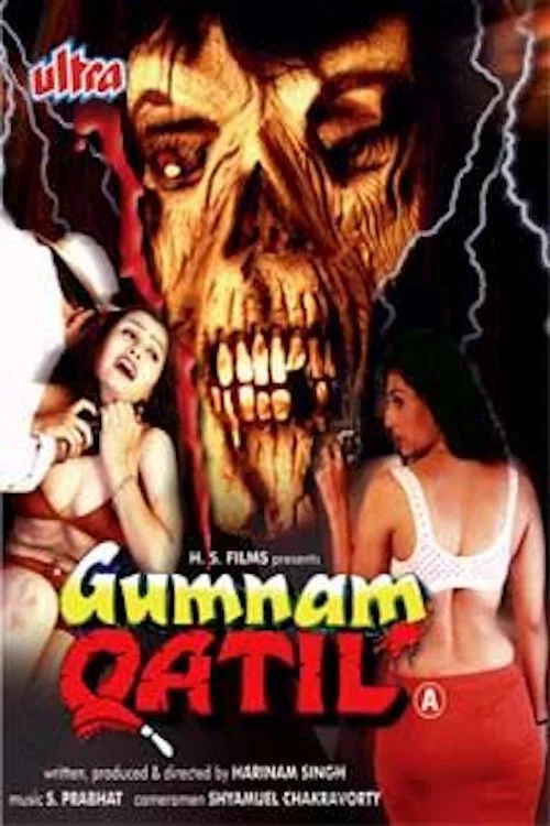 Movie poster for Gumnam Qatil (2001)