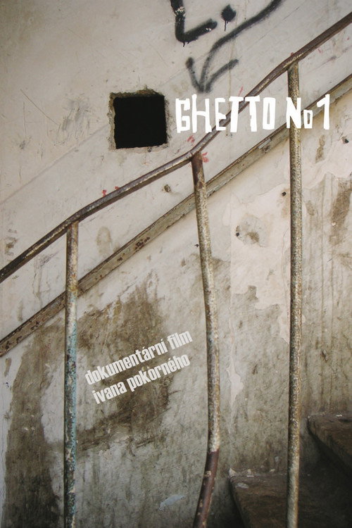 Movie poster for Ghetto No. 1 (2007)