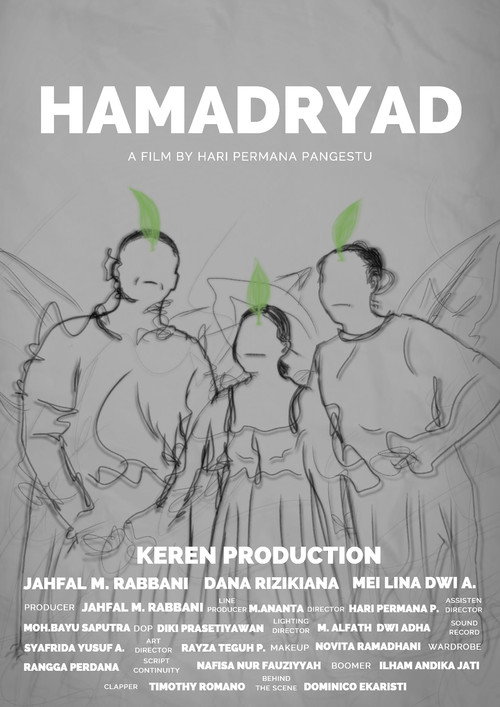 Movie poster for Hamadryad (2023)