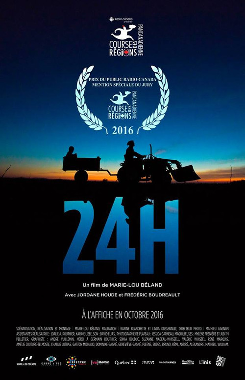 Movie poster for 24 H (2016)