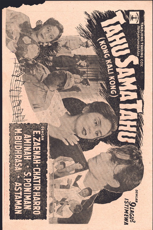 Movie poster for Tahu Sama Tahu (1955)