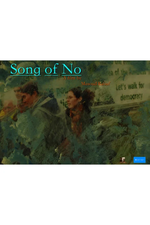 Movie poster for Song of no (2026)
