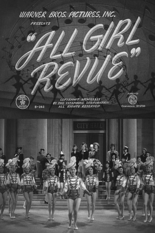 Movie poster for All Girl Revue (1940)
