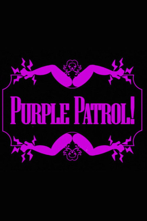 Movie poster for PURPLE PATROL! (2025)