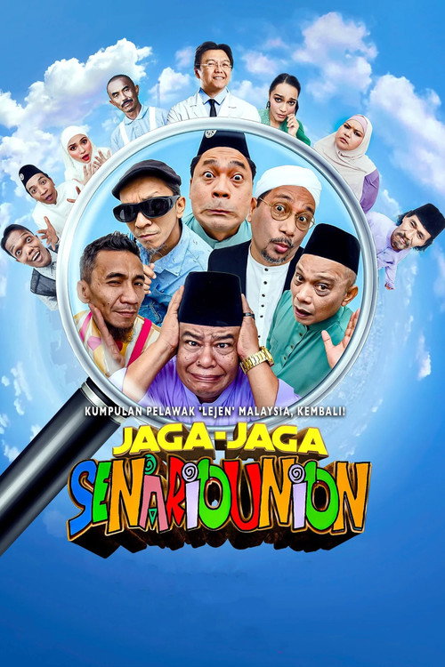 Movie poster for Jaga-Jaga Senariounion (2022)