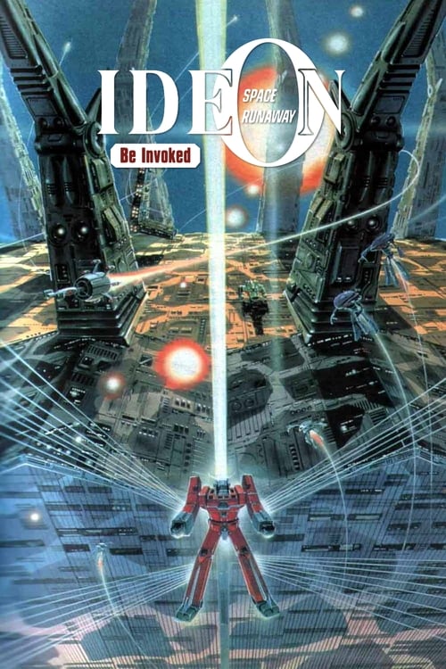 Movie poster for Space Runaway Ideon: Be Invoked (1982)