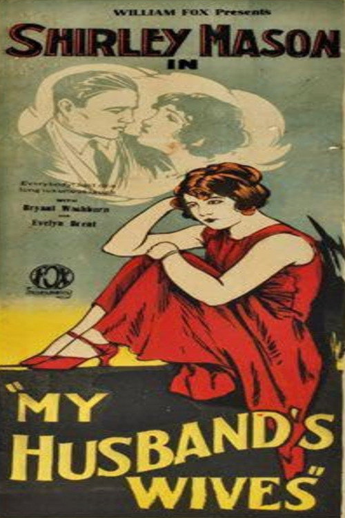 Movie poster for My Husband's Wives (1924)