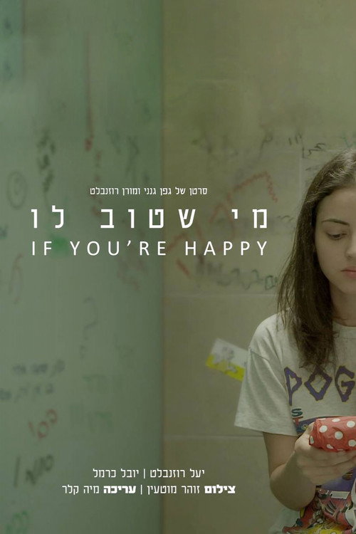Movie poster for If You're Happy (2016)