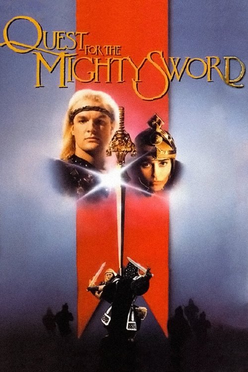 Movie poster for Quest for the Mighty Sword (1990)