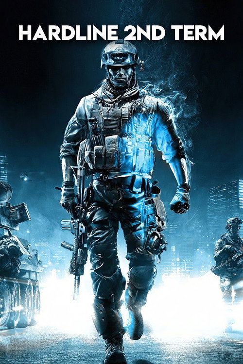 Movie poster for Hardline 2nd Term (2023)