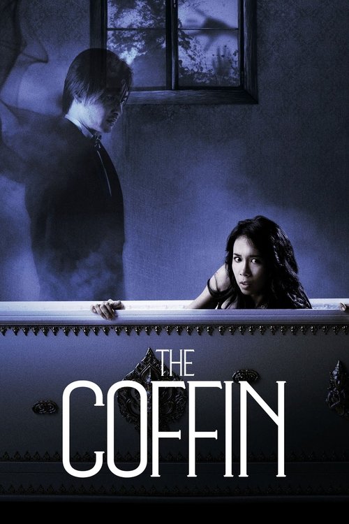 Movie poster for The Coffin (2008)