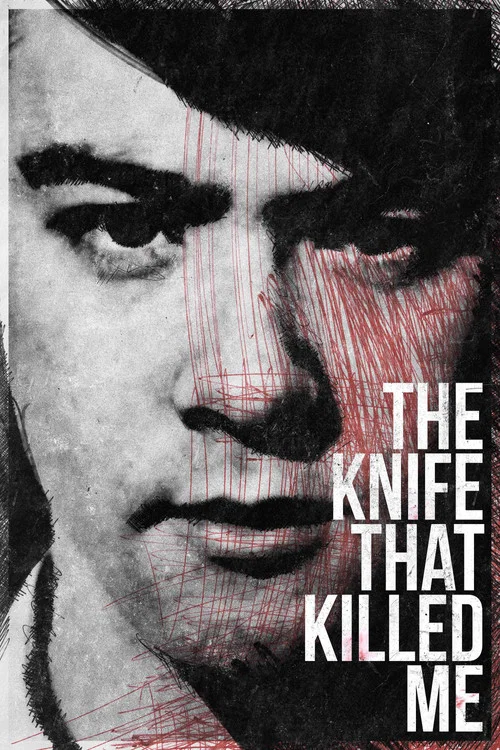 Movie poster for The Knife That Killed Me (2014)