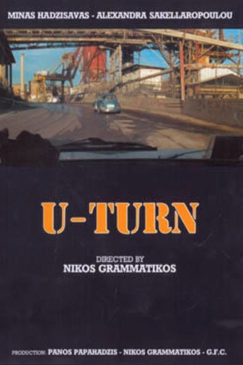 Movie poster for U-Turn (1991)