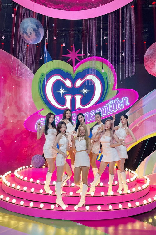 Movie poster for Girls' Generation Stage Compilation by #StudioK (2022)