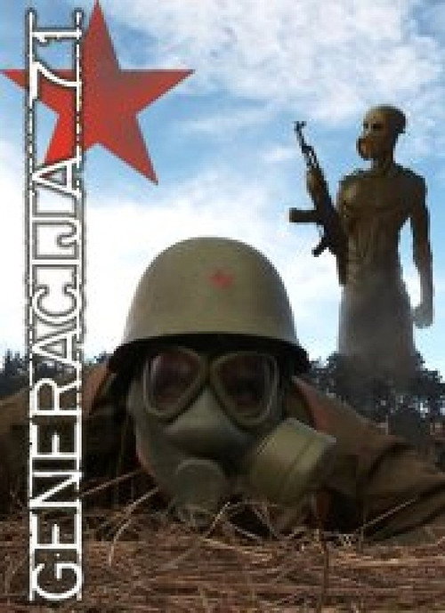 Movie poster for Generation of 71 (2011)