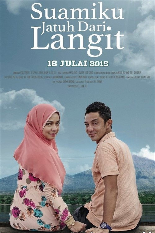 Movie poster for Suamiku Jatuh Dari Langit (2015)