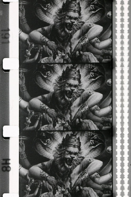 Movie poster for On the Radio, on the Screen (1976)