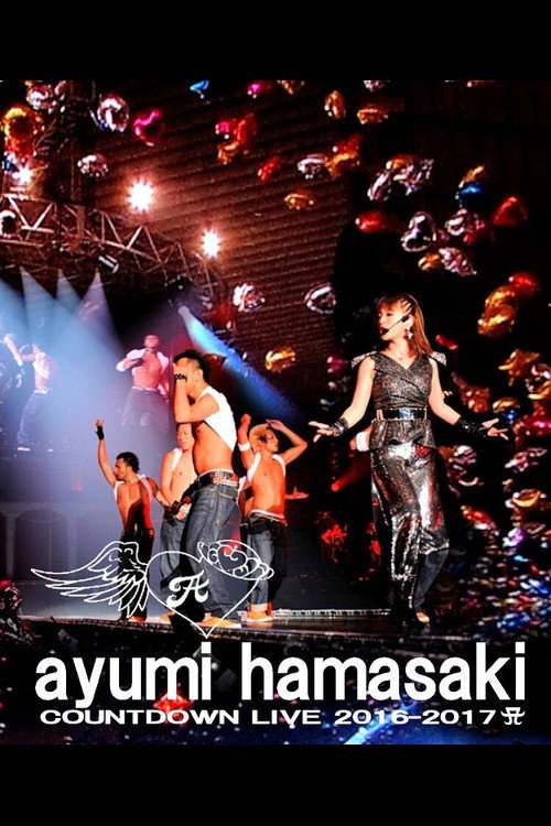 Movie poster for ayumi hamasaki COUNTDOWN LIVE 2016-2017 A Just the beginning -20- (2016)