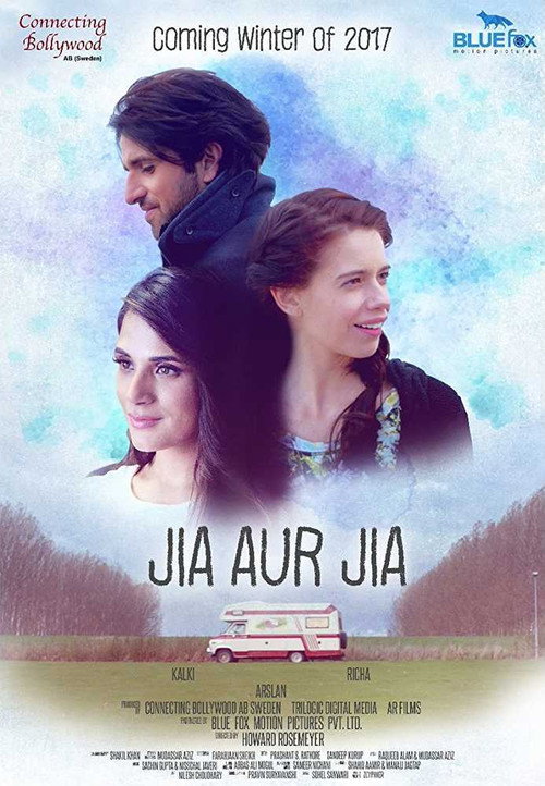 Movie poster for Jia aur Jia (2017)