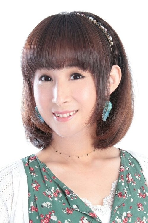 Naomi Wakabayashi profile