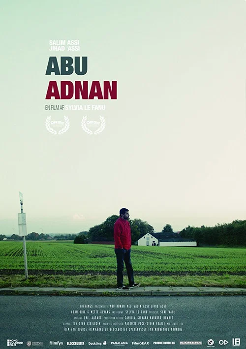 Movie poster for Adnan's Father (2017)