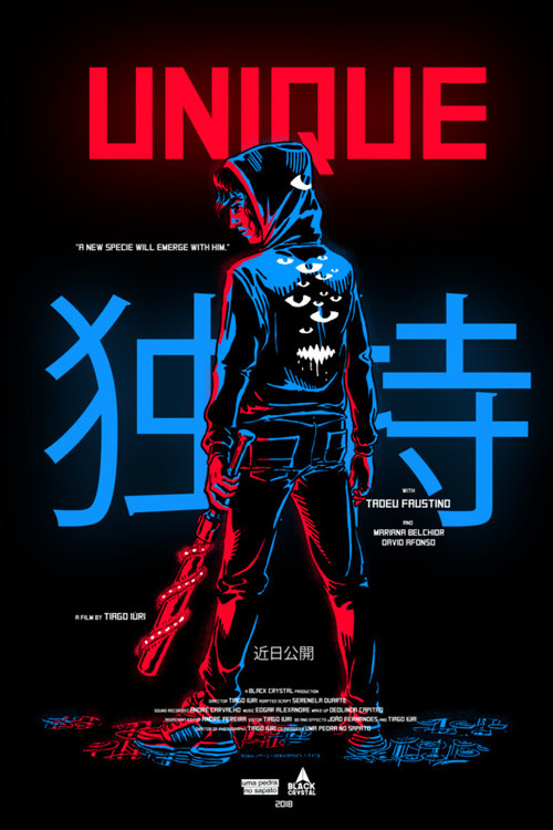 Movie poster for UNIQUE (2020)