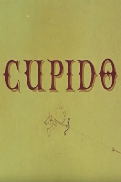 Movie poster for Cupido (1961)