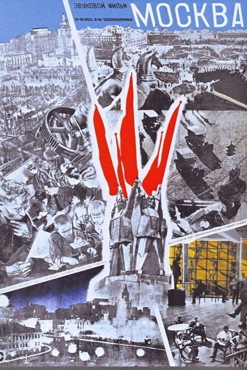 Movie poster for Moscow (1933)