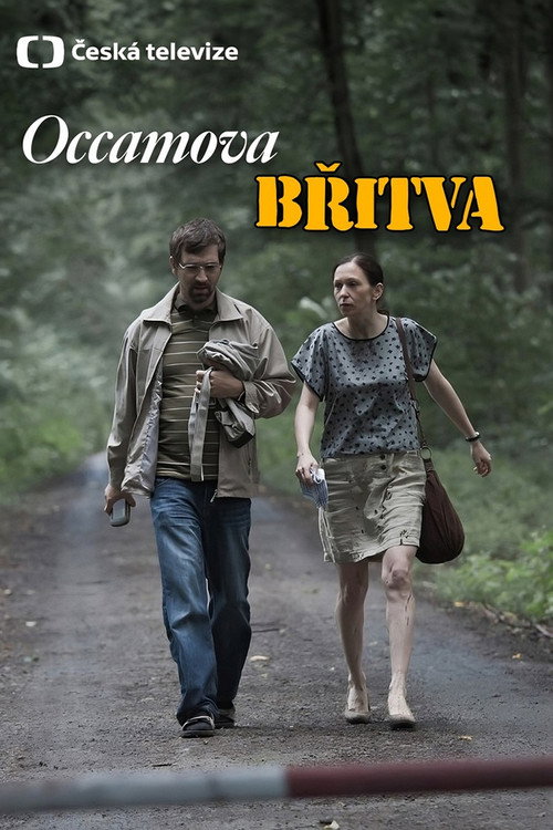 Movie poster for Occamova břitva (2013)