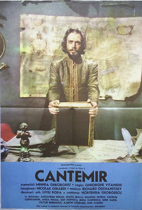 Movie poster for Cantemir (1975)