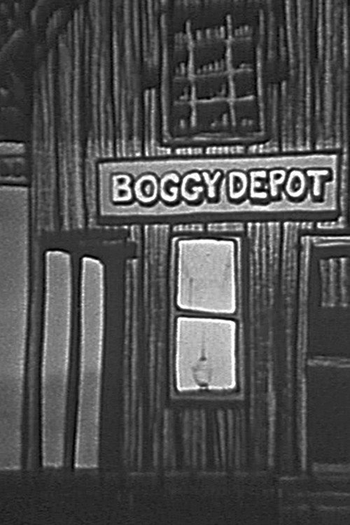 Movie poster for Boggy Depot (1973)