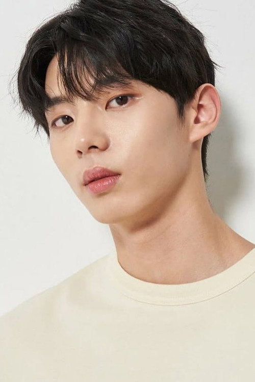 Photo of Kim Eo-jin, Acting