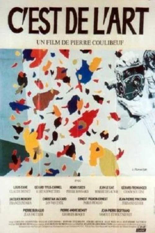 Movie poster for C'est de l'art (1993)