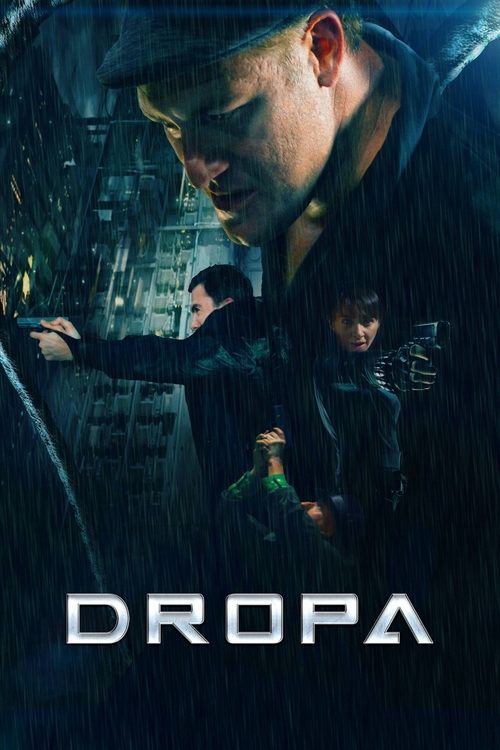 Movie poster for Dropa (2019)