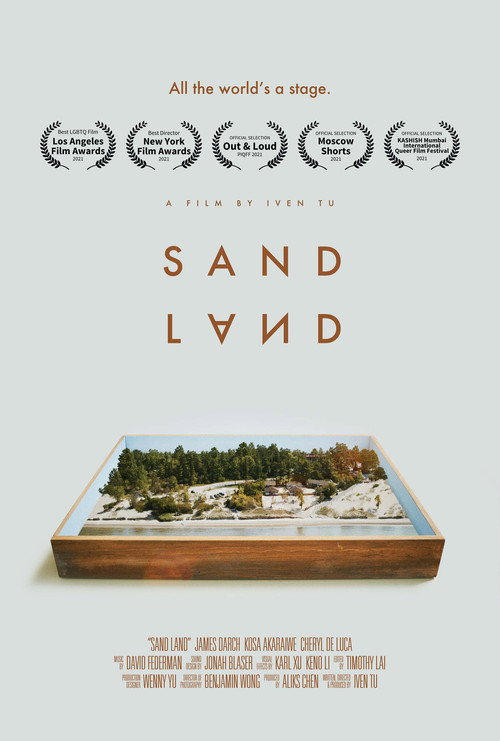 Movie poster for Sand Land (2020)