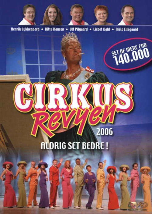 Movie poster for Cirkusrevyen 2006 (2006)