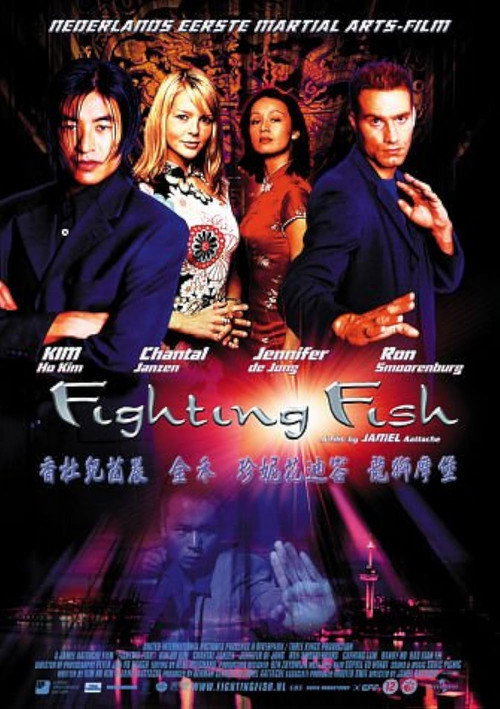 Movie poster for Fighting Fish (2004)