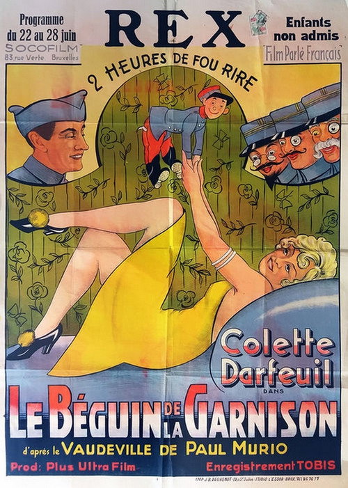 Movie poster for Garrison's Paramour (1933)