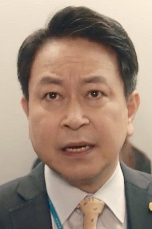 Son Seon-geun profile