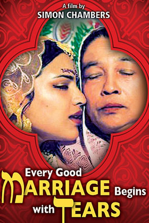 Movie poster for Every Good Marriage Begins with Tears (2006)