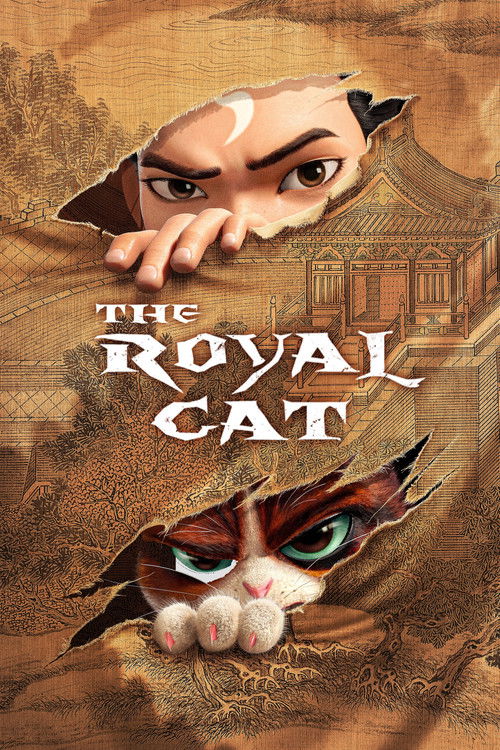 Movie poster for The Royal Cat (2024)