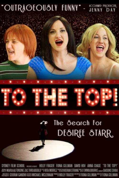 Movie poster for To the Top! (2015)