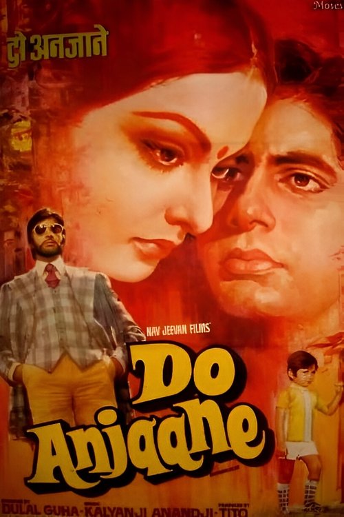 Movie poster for Do Anjaane (1976)
