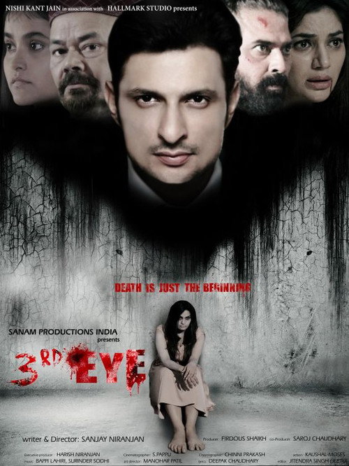 Movie poster for 3rd EYE (2019)