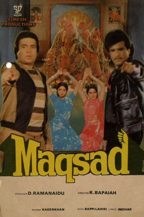 Movie poster for Maqsad (1984)