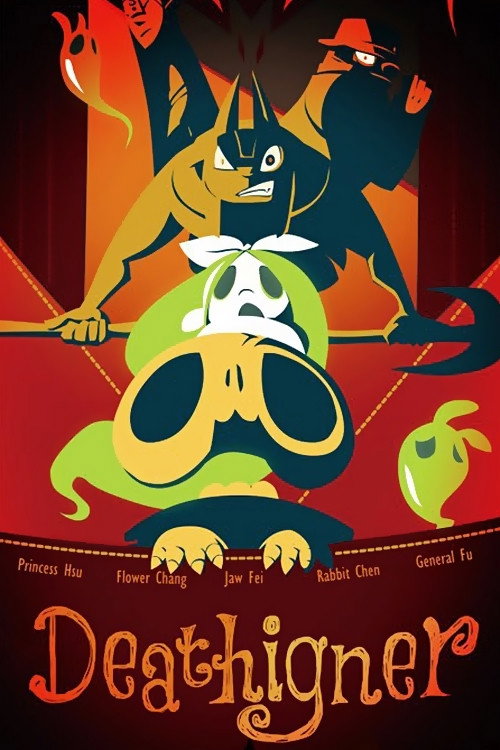 Movie poster for Deathigner (2013)